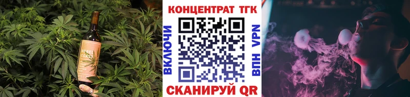 как найти наркотики  Заполярный  Canna-Cookies марихуана 