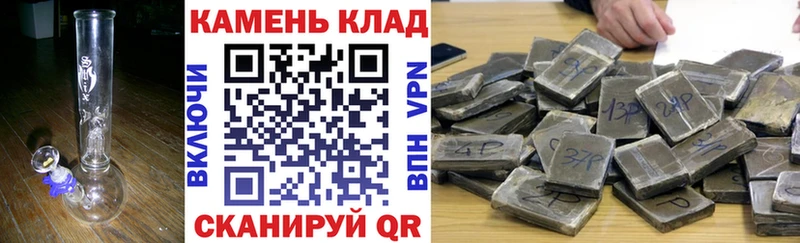 Гашиш убойный  Заполярный 