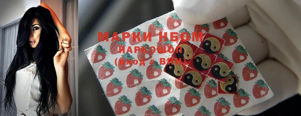 ГАЛЛЮЦИНОГЕННЫЕ ГРИБЫ Алексеевка