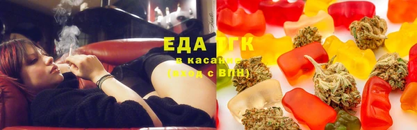 каннабис Алзамай