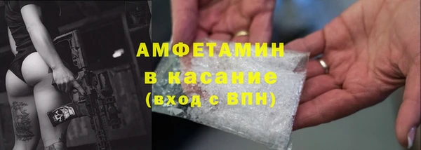 каннабис Алзамай