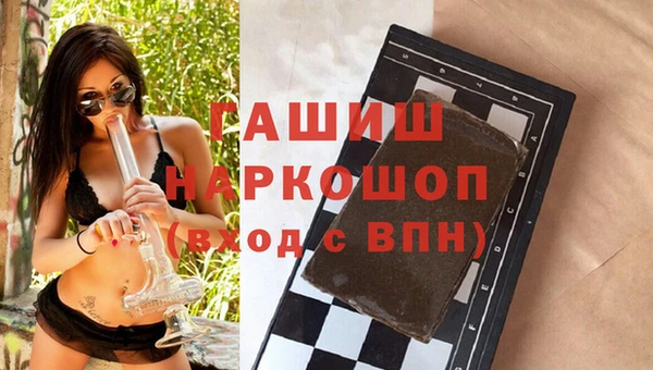каннабис Алзамай