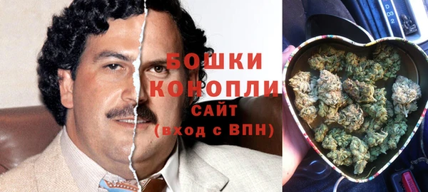 каннабис Алзамай