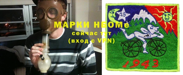 каннабис Алзамай