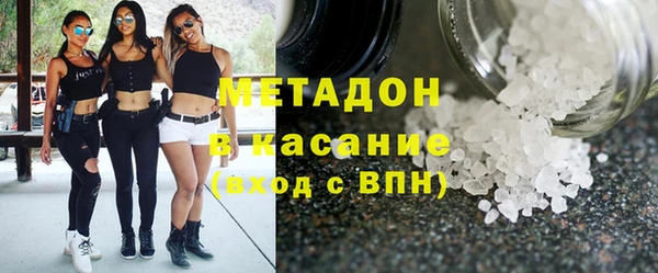 ГАЛЛЮЦИНОГЕННЫЕ ГРИБЫ Алексеевка