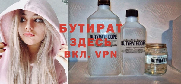 ГАЛЛЮЦИНОГЕННЫЕ ГРИБЫ Алексеевка