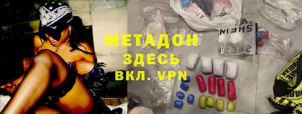 ГАЛЛЮЦИНОГЕННЫЕ ГРИБЫ Алексеевка