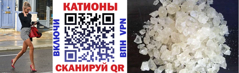 МЕГА tor  Заполярный  МЯУ-МЯУ 4 MMC 