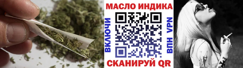 Дистиллят ТГК концентрат  MEGA   Заполярный  где можно купить  